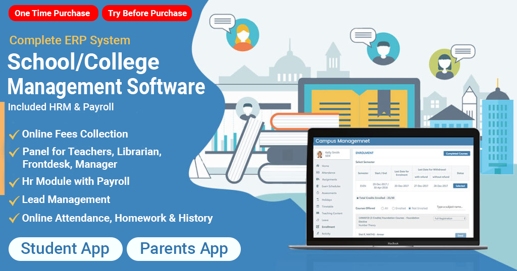School/College Management Software